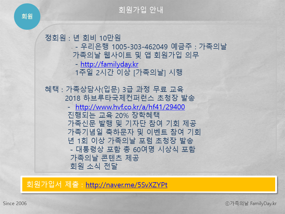 슬라이드10.PNG