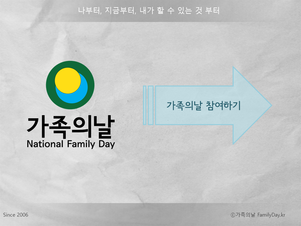 슬라이드9.PNG