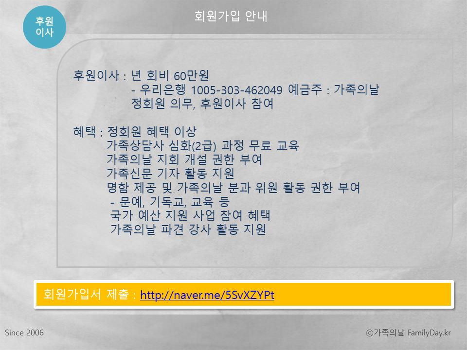 슬라이드11.PNG