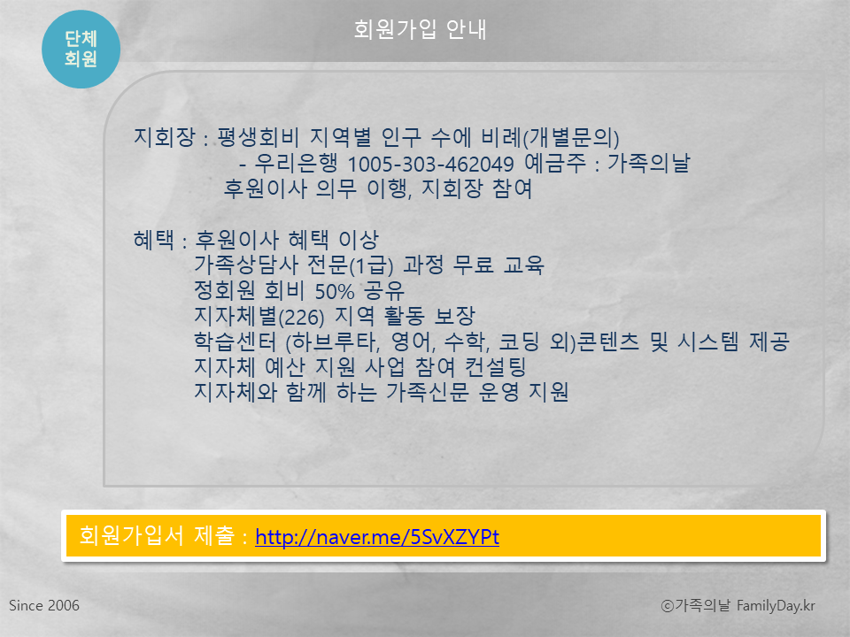 슬라이드12.PNG