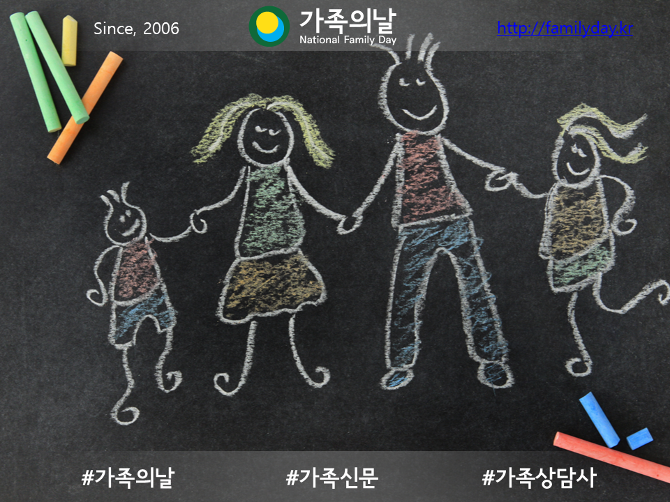 슬라이드1.PNG